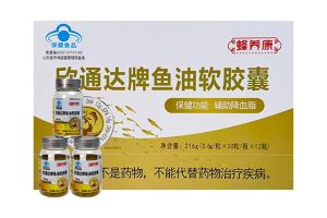 蜂养康深海鱼油软胶囊辅助降血脂